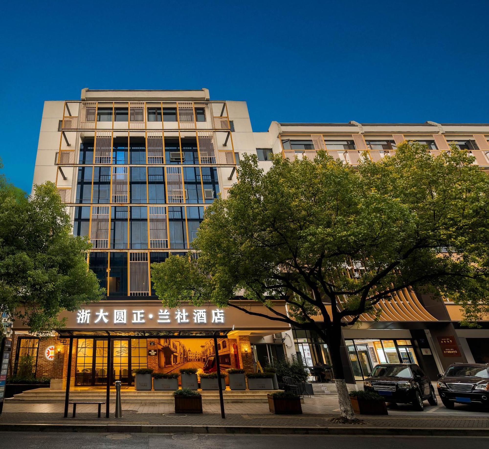 Hangzhou Lanshe Hotel Exterior foto