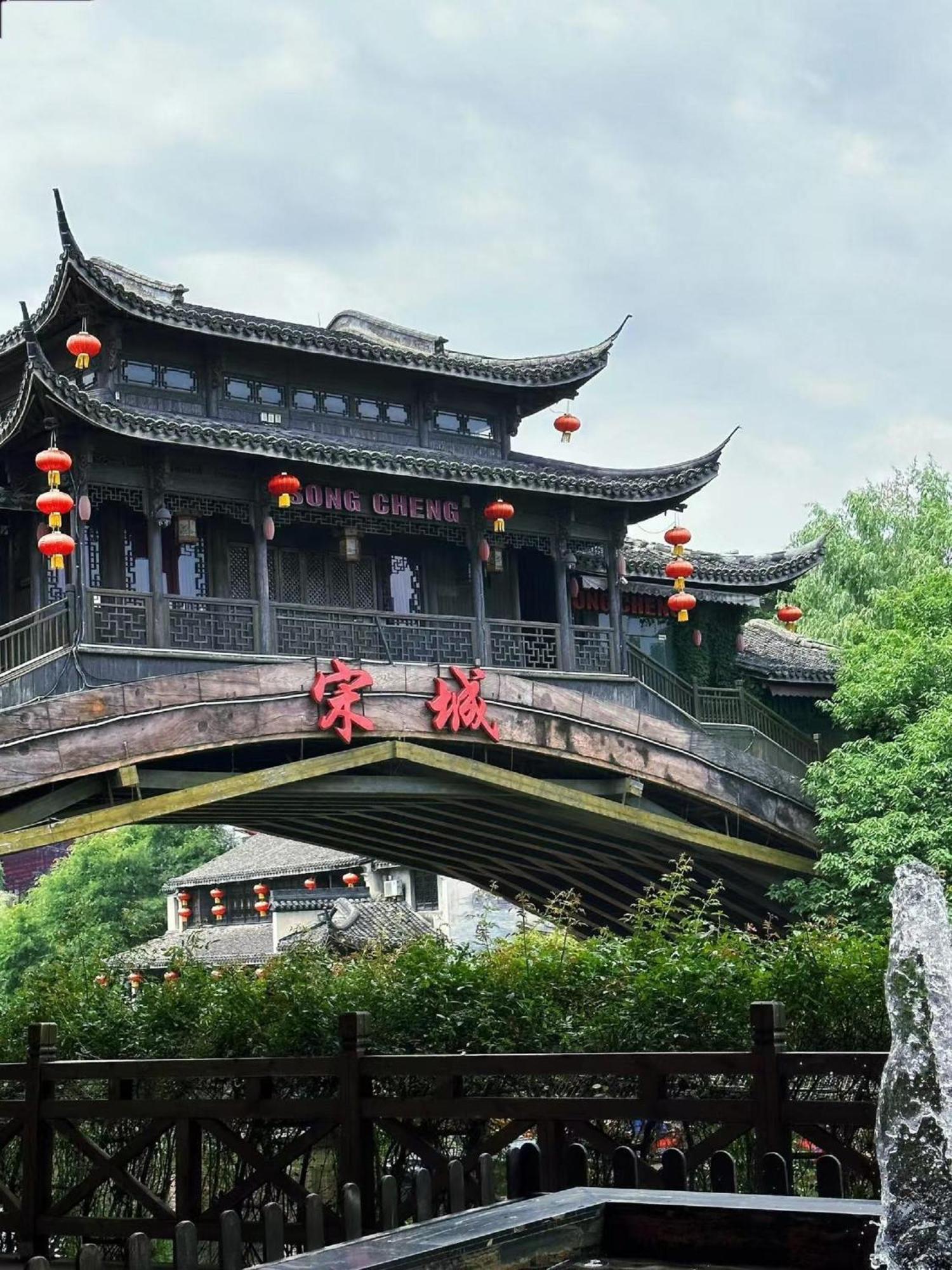 Hangzhou Lanshe Hotel Exterior foto